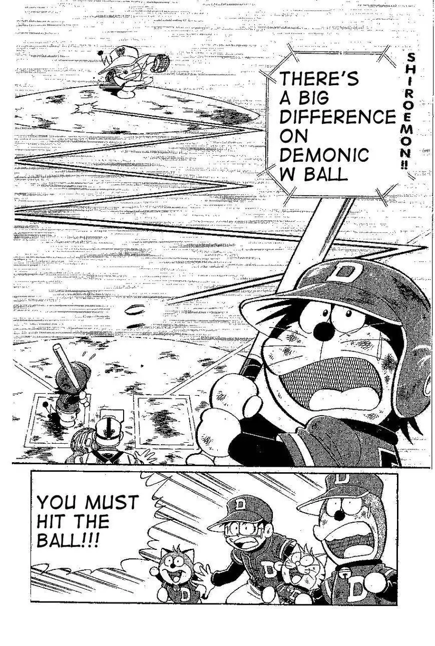 Dorabase: Doraemon Chouyakyuu Gaiden Chapter 20 2